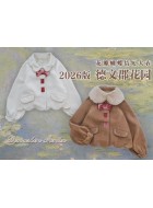 Surface Spell Devonshire Garden 2026 Edition Short Coat(Limited Pre-Order/2 Colours/Full Payment Without Shipping)